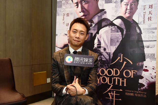 專訪張譯:只要能變成一個好演員,我愿意累死