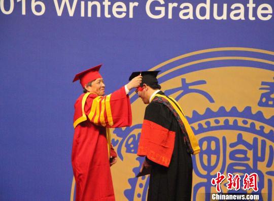 ���������״Ξ鶬�����I�о����ڌWλ874�˴��Wλñ