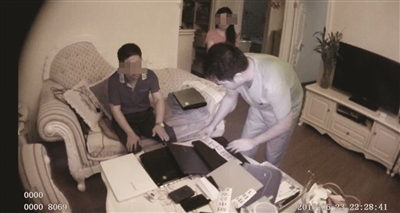 1�|���l������Ϣ�����@�ӱ�й¶