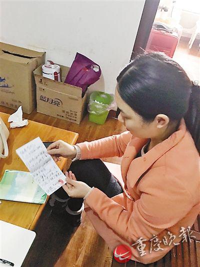 �������X(ju��)�ã�һ����s���ܱ����Լ��İ�ȫ��