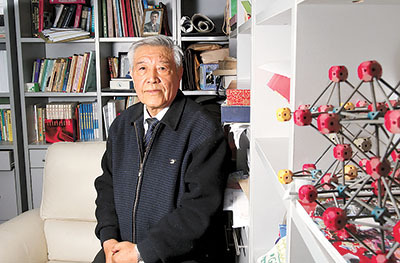 �w���tԺʿ�����A��ӛ�߽������z