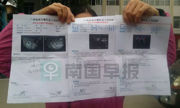 孕婦多次產(chǎn)檢仍生下唇腭裂女兒 家屬要求醫(yī)院擔(dān)責(zé)