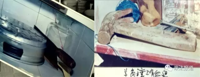 �����c��ϱ͵�鱻׽���ڴ� �ܵ܌���翳����֫��