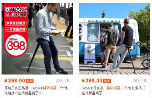 ���������������Դ���Ԍ��W(w��ng)�؈D��