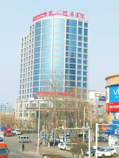 河南一酒店“變身”三甲醫院稱與醫院有合作(圖)