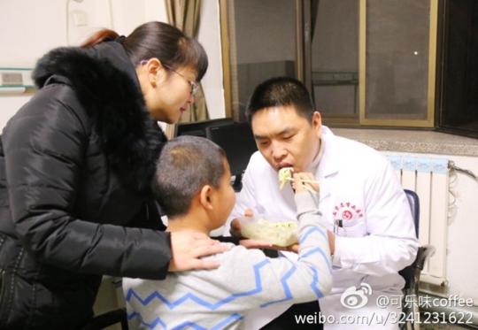 �ӱ�һ��ͯ��Ϧҹ����؍�λ���H����ӸЄӟo���W��