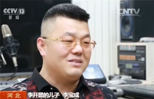 ���_�@�ă���