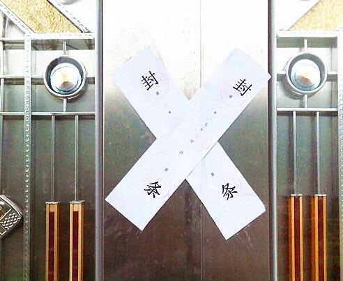 ���l��������Ƽ����Ҵ��T�o�i������߀���T���N�˷�l��