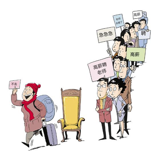 ����(ji��)���g�������н����w���ֵ����ώ�æ�����ں��ݹ��������Ѵ� ���ゃ�J���J�Rʲô�����ĸ�ِ�̎����҂�����һ��඼�]�е���