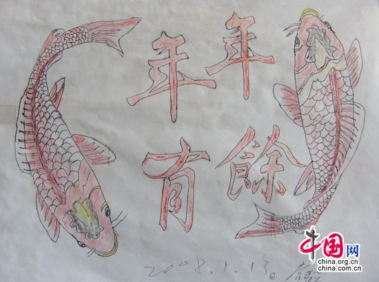 �u���´���һλ���˺�һλ���Y���ߵ������cף��