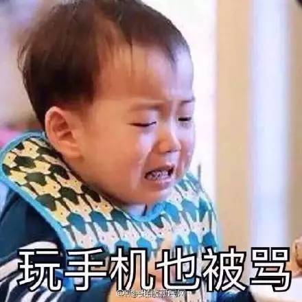 �֋����ԾW�j��׃��ʲô�ӣ������賿�����c��˯