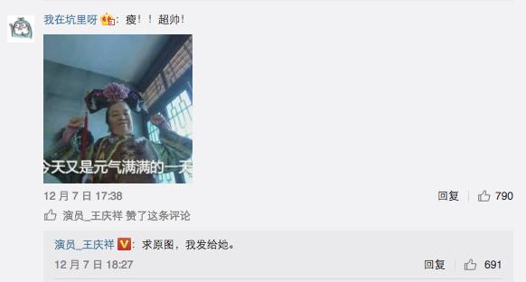 �֋����ԾW�j��׃��ʲô�ӣ������賿�����c��˯