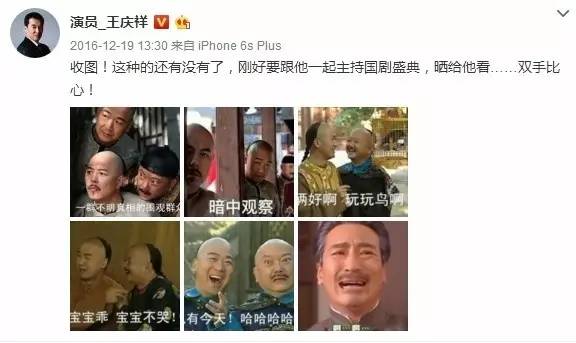 �֋����ԾW�j��׃��ʲô�ӣ������賿�����c��˯