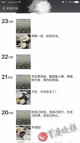 �ؑcһ��������Ȧ����1620�lСҕ�l ȫ�ǌO��