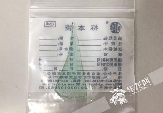 �t�����gȡ�����鲣���� Ժ�����D �A���W�l