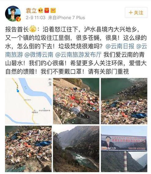  Ԭ��΢����ӳ�����A����Ⱦŭ���Ć��}���DƬ��Դ��Ԭ��΢����