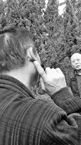 ɢ�����˶�����������