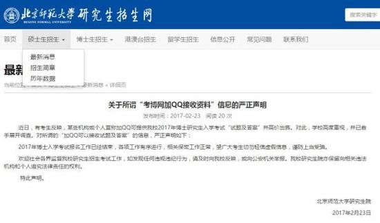 ���˸߃r���۲�ʿ��W����? ������:��������