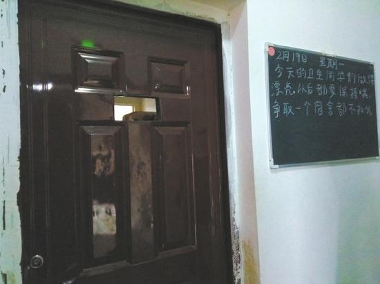 ��ʈ@�ЌW�����T�ϵĲt���ס�