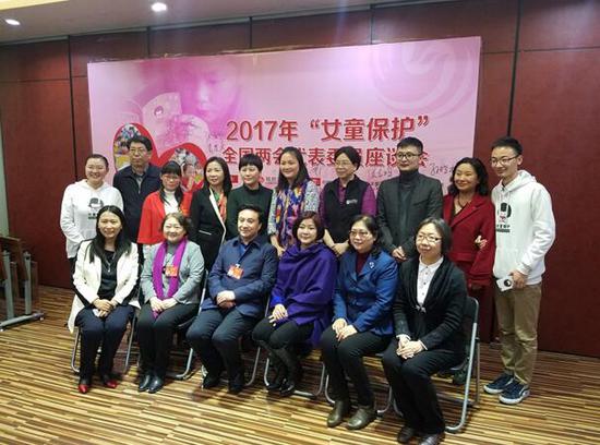 ���������ҡ�ί�T���ա��Ї�����W(w��ng)ӛ�� ������z