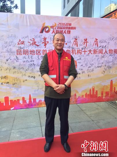 �����������:���c�o���IѪ30����Ӌ220���