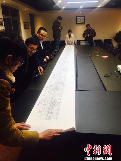 �ӱ���¹һ�ώ���䓹P����ʮ���L���L���ų�ӛ�����D��