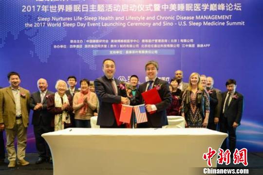 ����˯���գ����傀100��˯�߽��������ھ�����