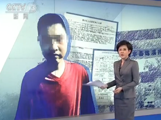 �����P(gu��n)עһ��(g��)�V�|���]�Y���������B(y��ng)���ĵ������¼�������Ļ�ϵ��@������������h��15�q��