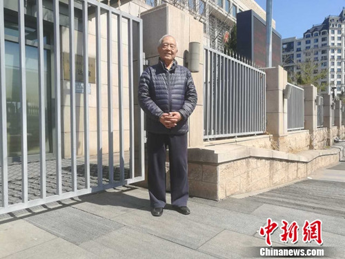  2017��3��27�գ����������ٴ��_ͥ����ͥ�󼾳��ڷ�Ժ�⡣�Ϲ��� �z