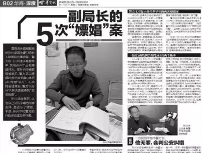 �A�̈��ǰ�����µĈ��