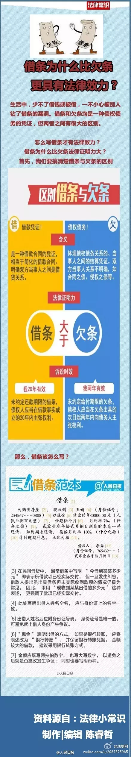 Ů�ӽ�oͬ�W(xu��)17�f��(du��)��ه�~ �Һ��������@һ��