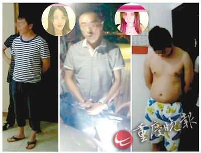 ������Ů����������񱳺��������ڴ���