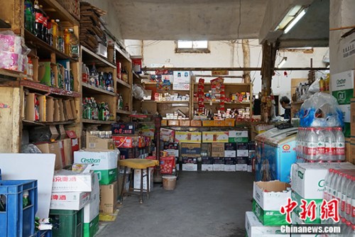 С��Ⱦ������¾Wӛ�� ���� �z