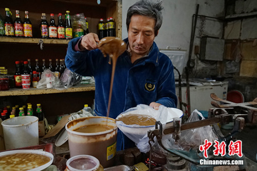 ���ϰ��ڽo�Ҩ�u�����¾Wӛ�� ���� �z