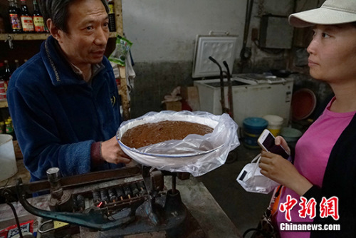 ���ϰ��ͽ�Մ�����¾Wӛ�� ���� �z