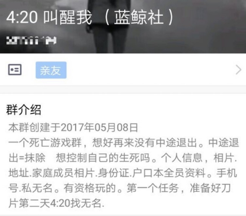 �����{�L�Α�Ⱥ���F�ѱ���⡣�֙C�؈D