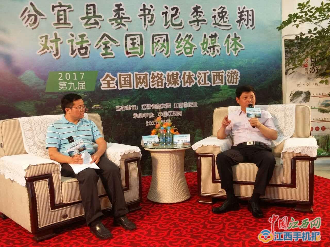 ���˿h���ȫ������̖�� ���ƽ������O���Ώ�ʡ