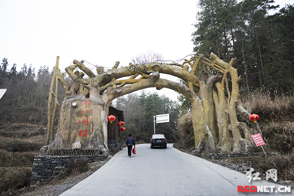 ����ؚ����(ji��n)�l(xi��ng)���С�һ��1053��(g��)ؚ����Óؚ�������r(sh��)�ڵı��L(f��ng)�E���cɽ�l(xi��ng)��׃