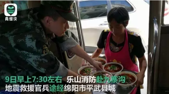 ���Ї��˵Ĺ��¡���ʲô�@��ţ���棬ҕ�l����4�|�Σ�