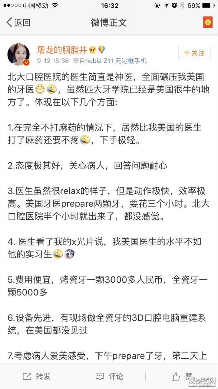 ��ʿ�؇������@�@ ��W���ڇ��⿴�����ж�����