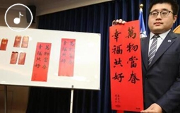 �簲���{���_�����ְl��Ӣ�Ĺ��괺�R�~