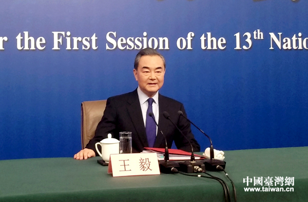 中國(guó)國(guó)務(wù)委員兼外交部長(zhǎng)王毅 中國(guó)國(guó)務(wù)委員兼外交部長(zhǎng)王毅