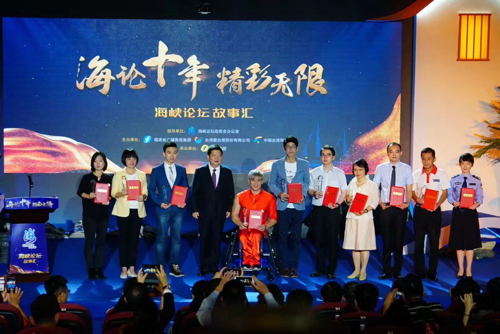 ����Փʮ�ꡤ���ʟo�ޡ��ɰ����R