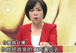 �簲���{ �_���죺�_���ʌm���������Ї���