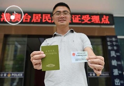 �簲���{���u���񱊲����ϓ��I��ꑾ�ס�C