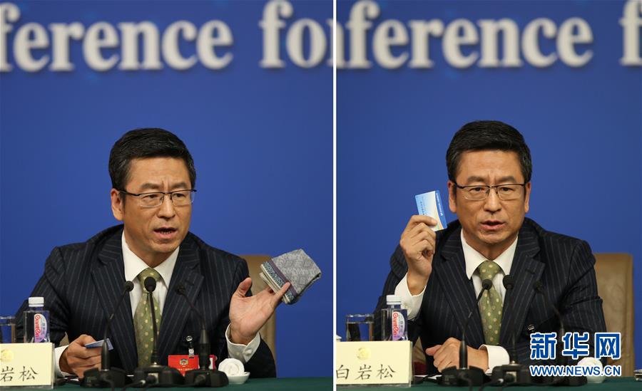 (兩會)(13)政協委員談綠色發展保護生態環境