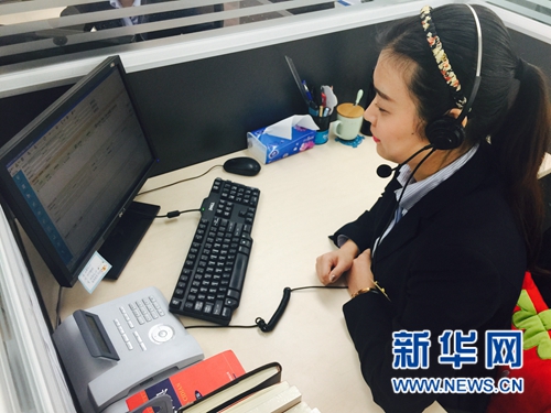 (網絡媒體走轉改)用心靈溝通——走進沈陽住房公積金管理中心客服中心