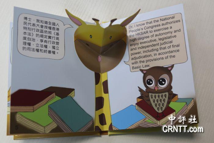 ����ƏV�������x�����ȇ}