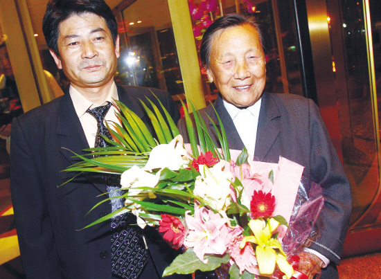 �������Bҹ�s���Ͼ������ӛ�� � �z