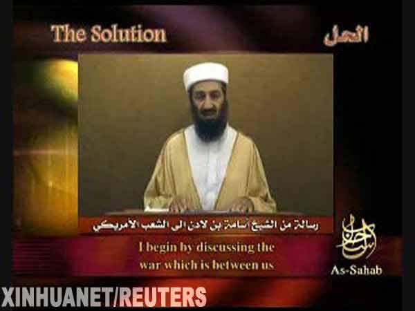 �Y�ψDƬ:�@��9��7�Տ�һ�ξW�jҕ�l�н�ȡ����Ƭ�@ʾ���ǣ������ء��M���I���˱��������l������vԒ������һ���O�ؼ��M�M���ĈF�w7���f�������ء��M���I���˱������������°l���ġ�9��11���¼�6��������vԒ�У�̖��׷�S��ͨ�^�ӄ���¾�͑𶷁��Y�������ˑ𠎡� ���A��/·͸